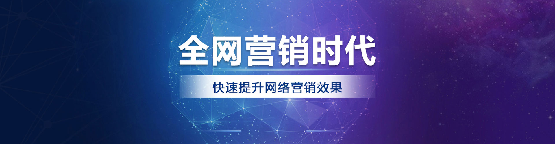 元宝竞价推广